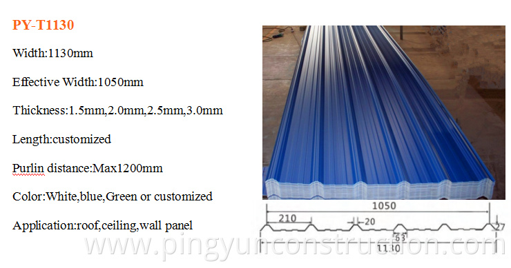 blue asa pvc roof tile for warehouse